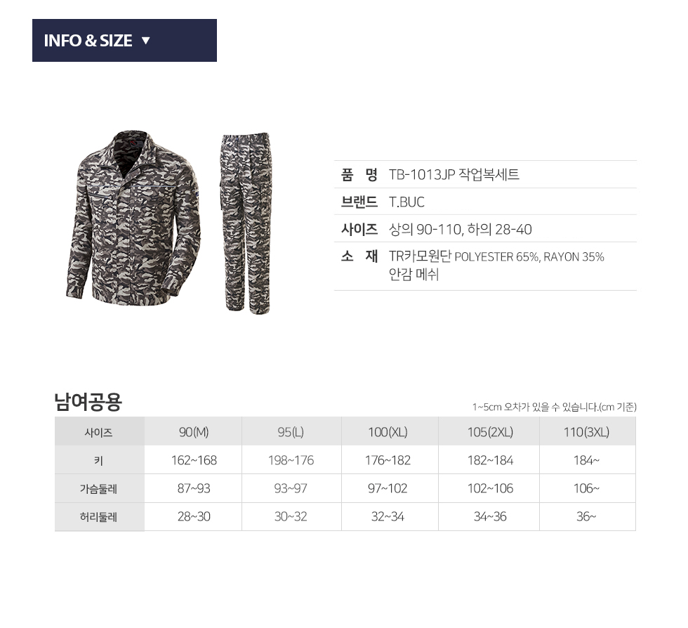 �ٹ���,�۾���