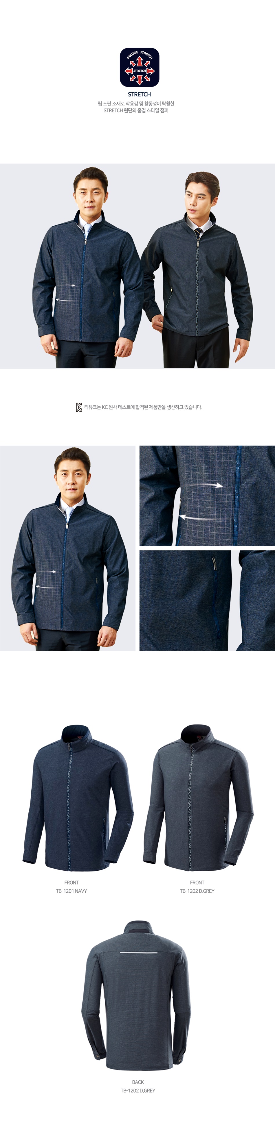 �ٹ���,�۾���