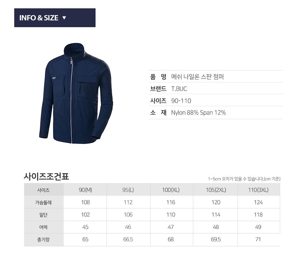 �ٹ���,�۾���