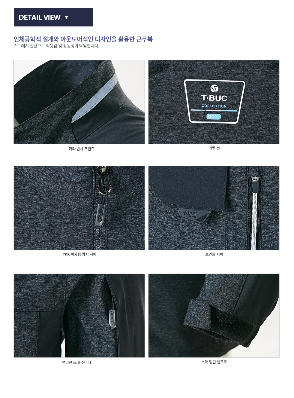 �ٹ���,�۾���