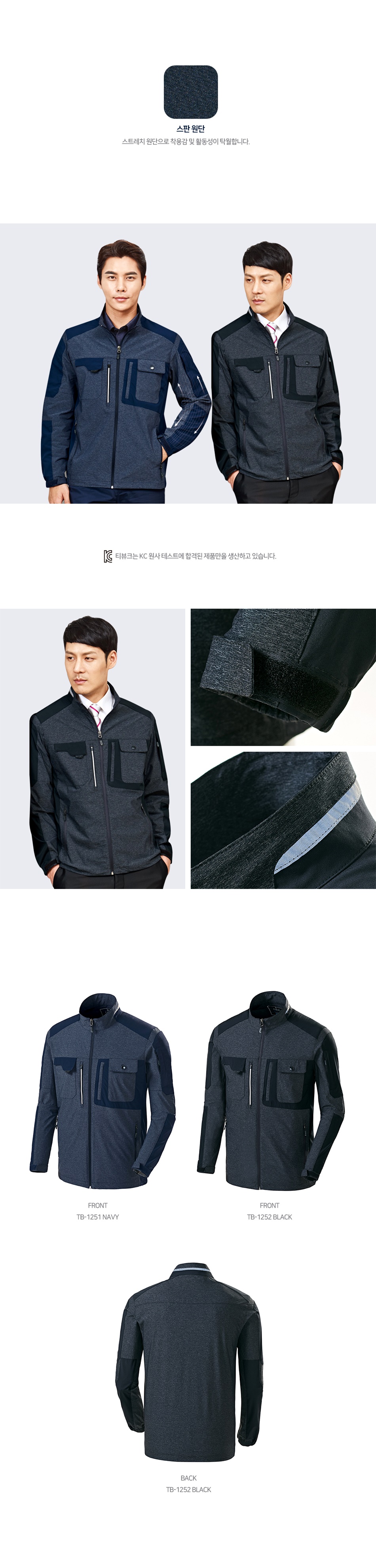 �ٹ���,�۾���