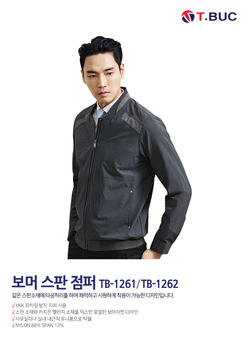 �ٹ���,�۾���