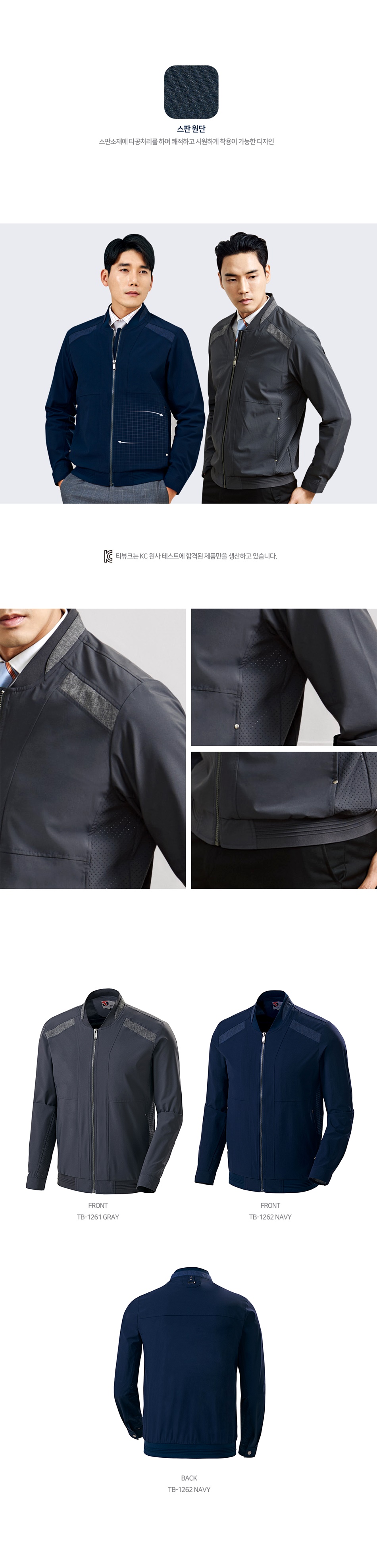 �ٹ���,�۾���