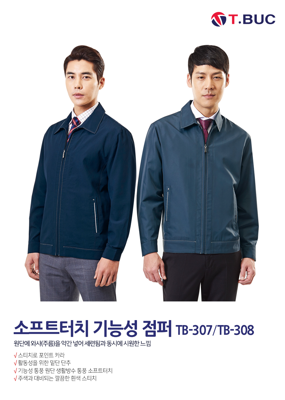 �ٹ���,�۾���