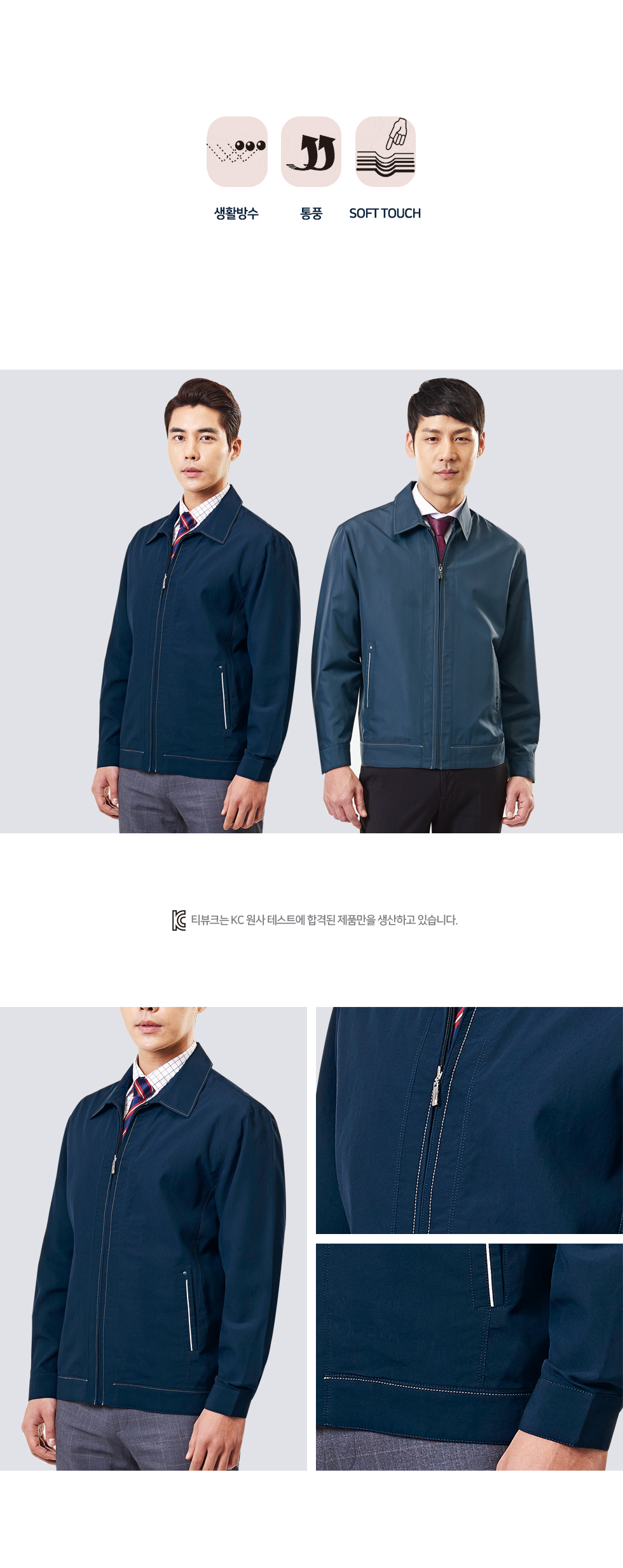 �ٹ���,�۾���