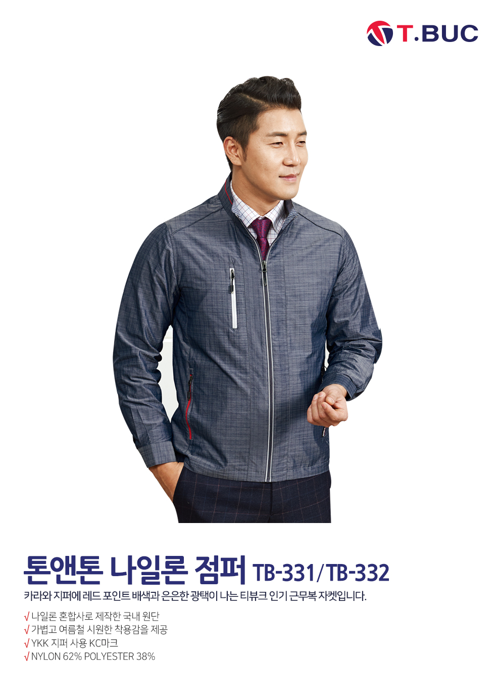 �ٹ���,�۾���