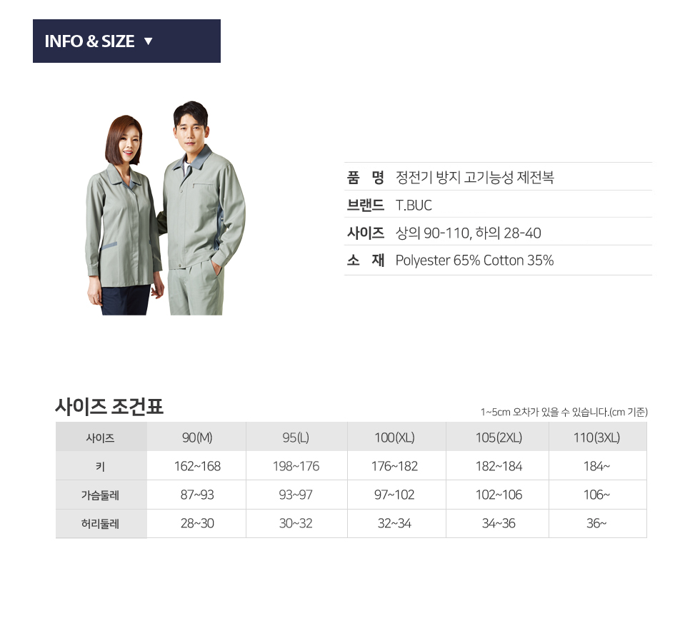 �ٹ���,�۾���,������