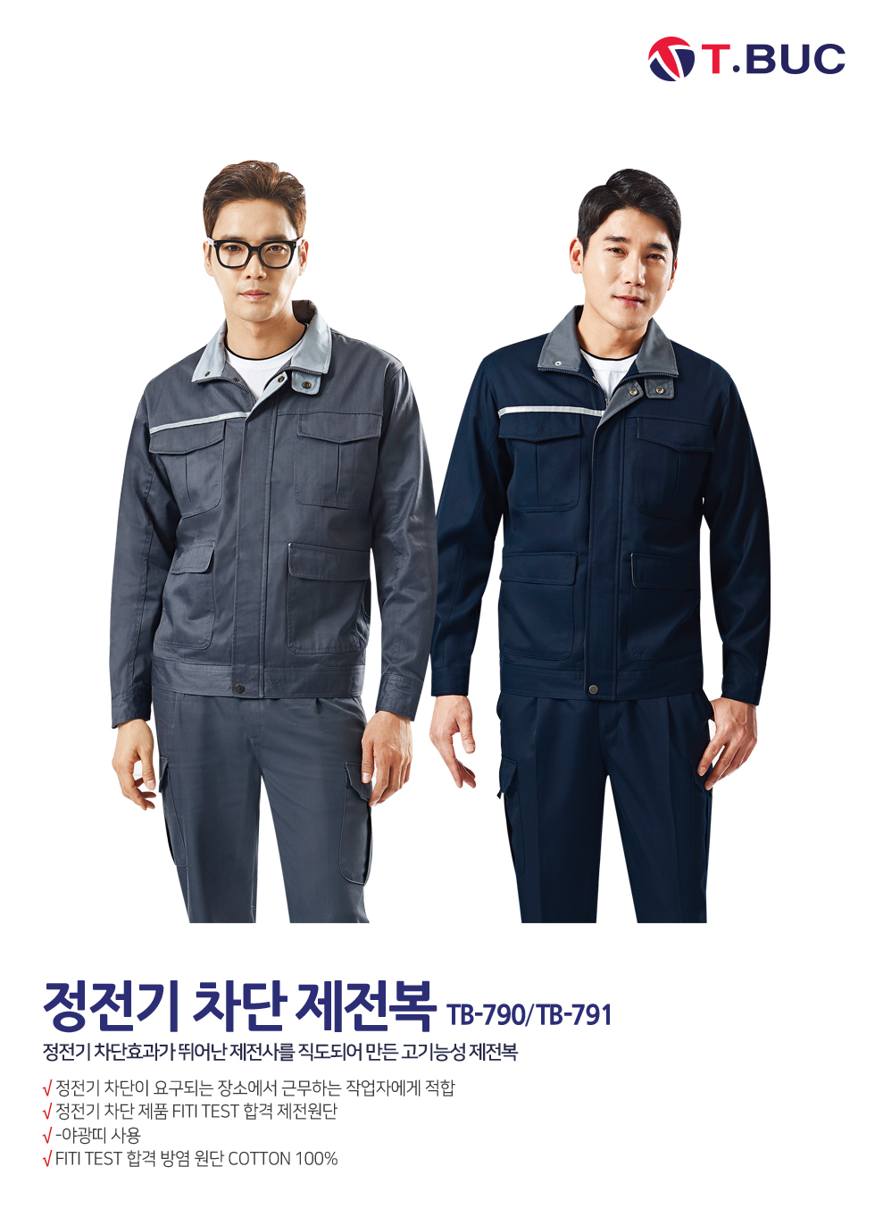 �ٹ���,�۾���,������