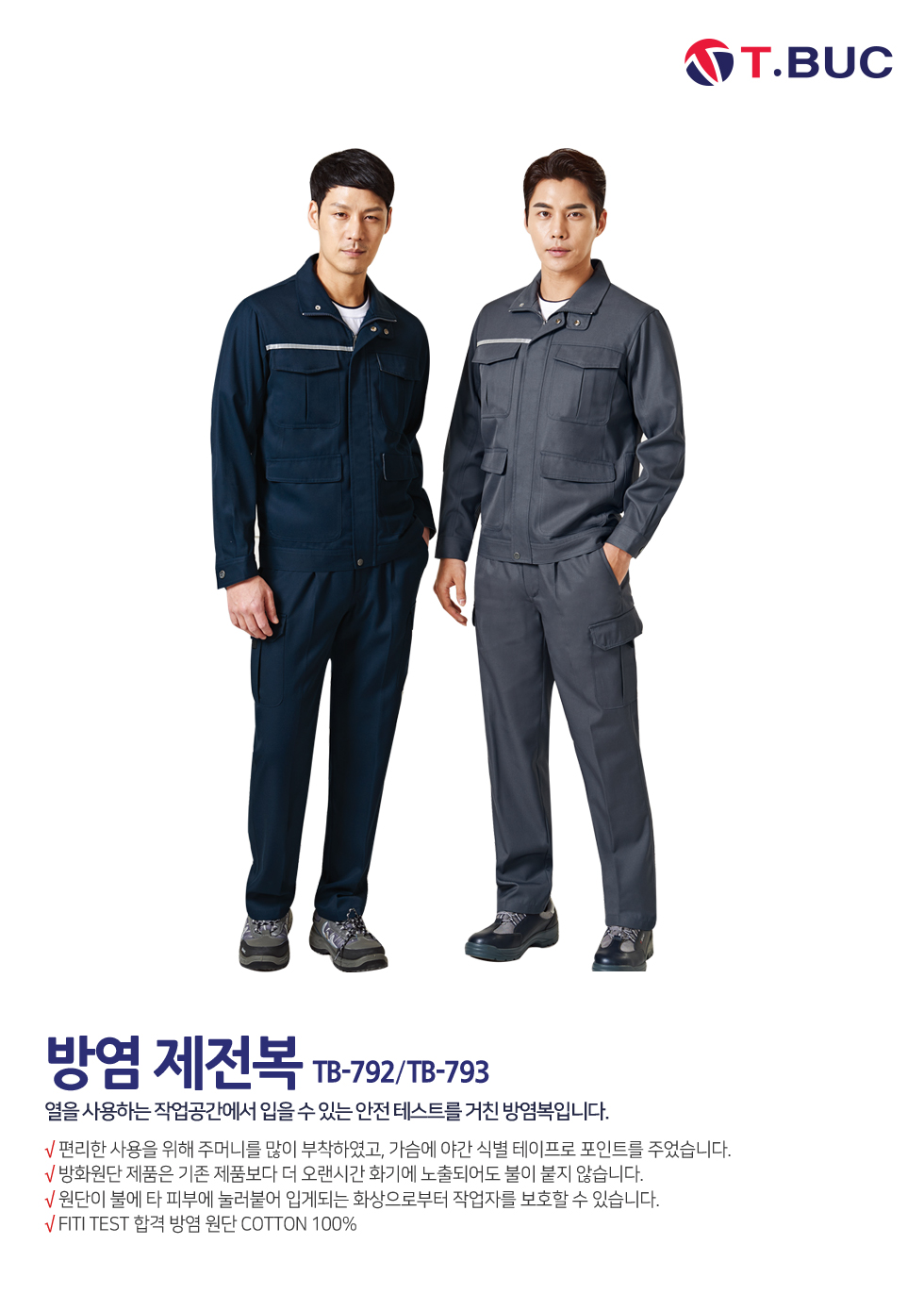 �ٹ���,�۾���,������