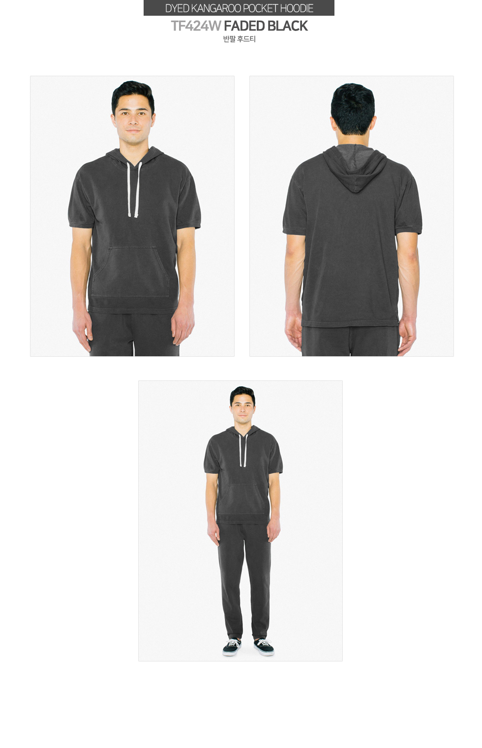 ��ü�ĵ�Ƽ,�귣���üƼ���� ���� ž��ž