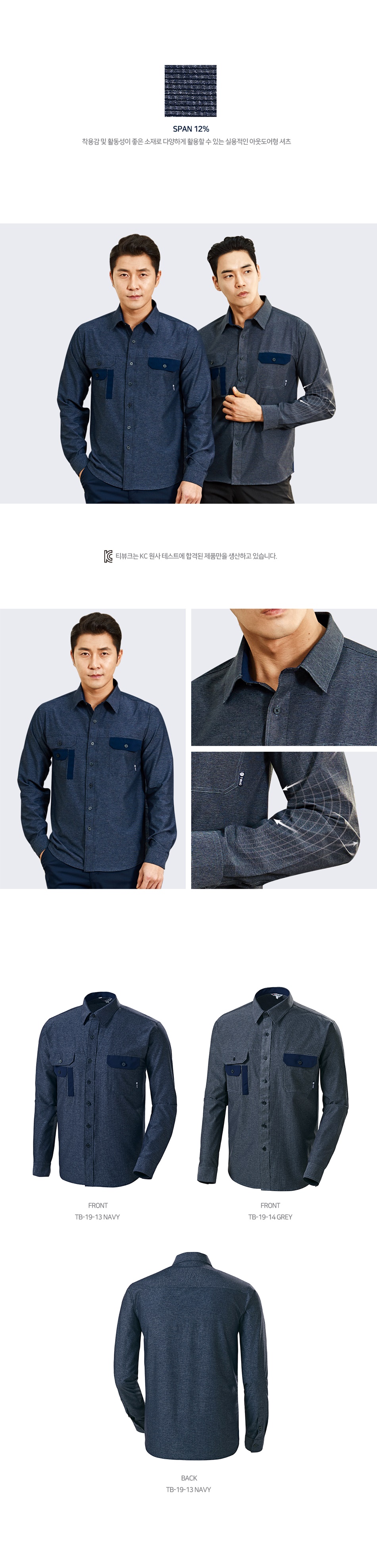 �ٹ���,�۾���,��ü����,�۾�Ƽ����