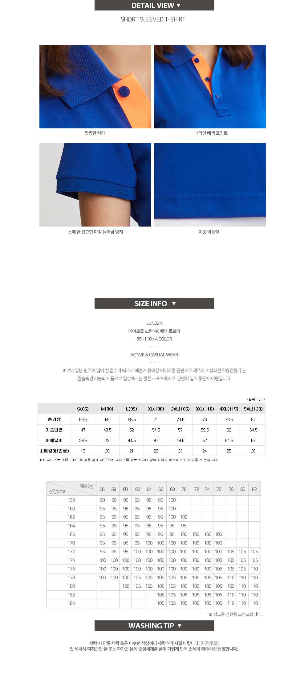 ��üī��Ƽ,��üƼ����,��ü����Ƽ,��üƼ�ֹ�����