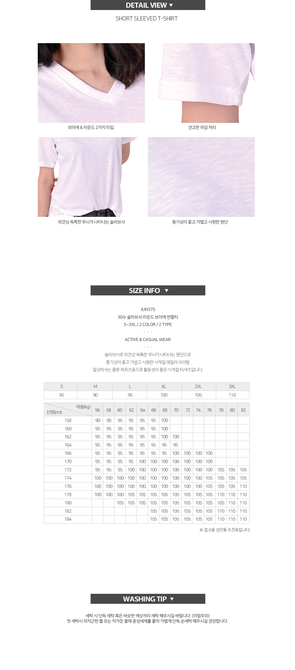 ��ü����Ƽ,��üƼ����,��ü���Ƽ�ֹ�����