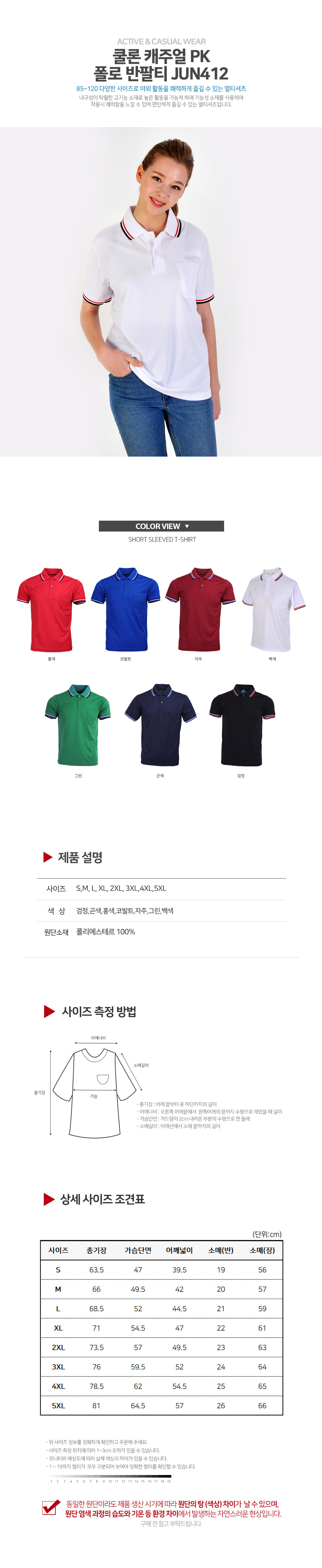 ��üī��Ƽ,��üƼ����,��ü����Ƽ,��üƼ�ֹ�����