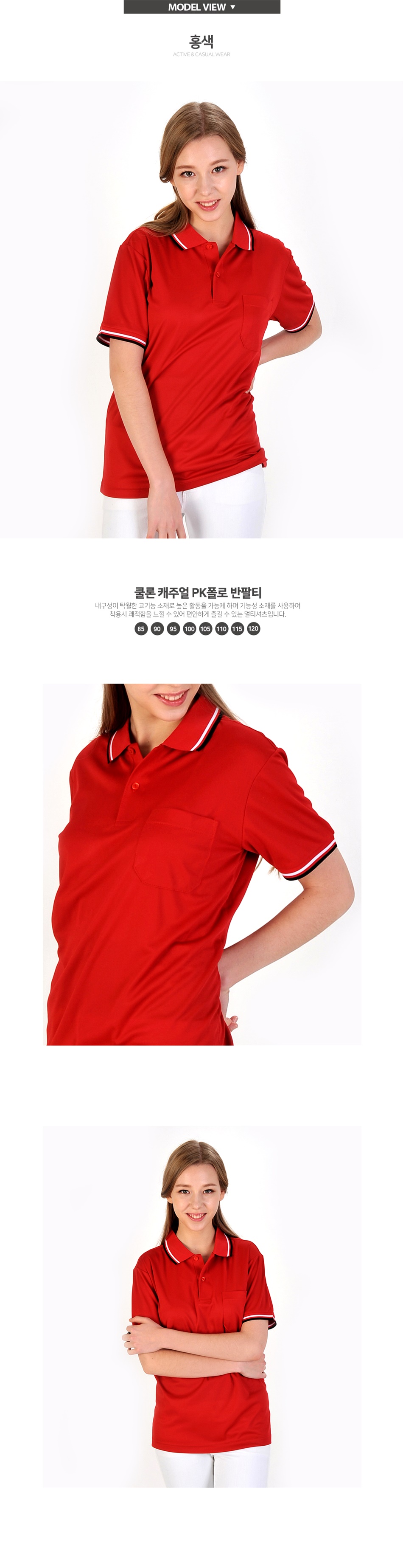 ��üī��Ƽ,��üƼ����,��ü����Ƽ,��üƼ�ֹ�����