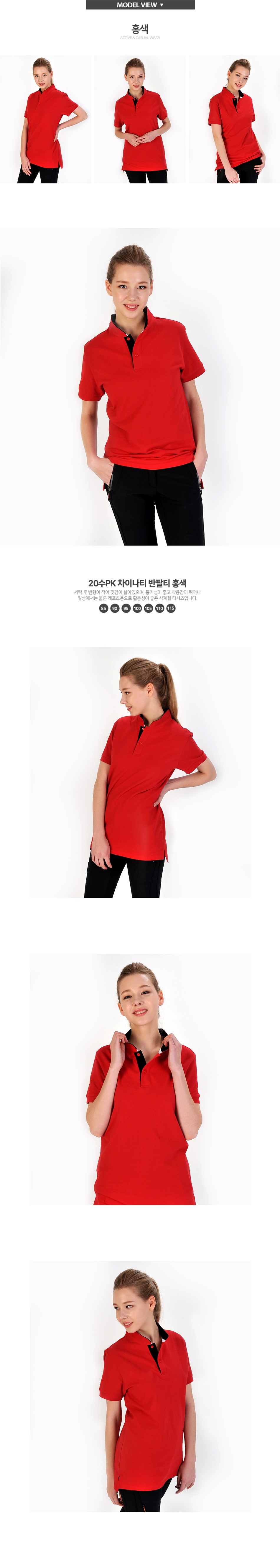 ��üī��Ƽ,��üƼ����,��üƼ�����ֹ�����