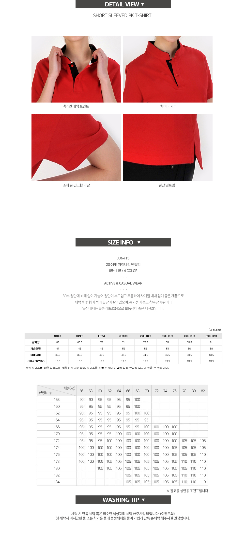 ��üī��Ƽ,��üƼ����,��üƼ�����ֹ�����