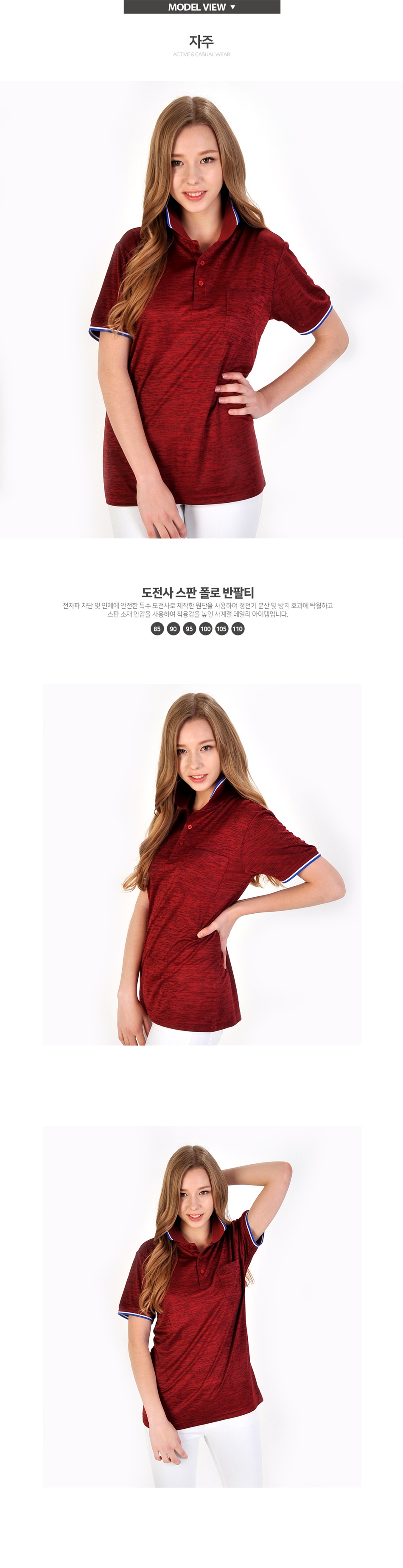 ��üī��Ƽ,��üƼ����,��üƼ�ֹ�����