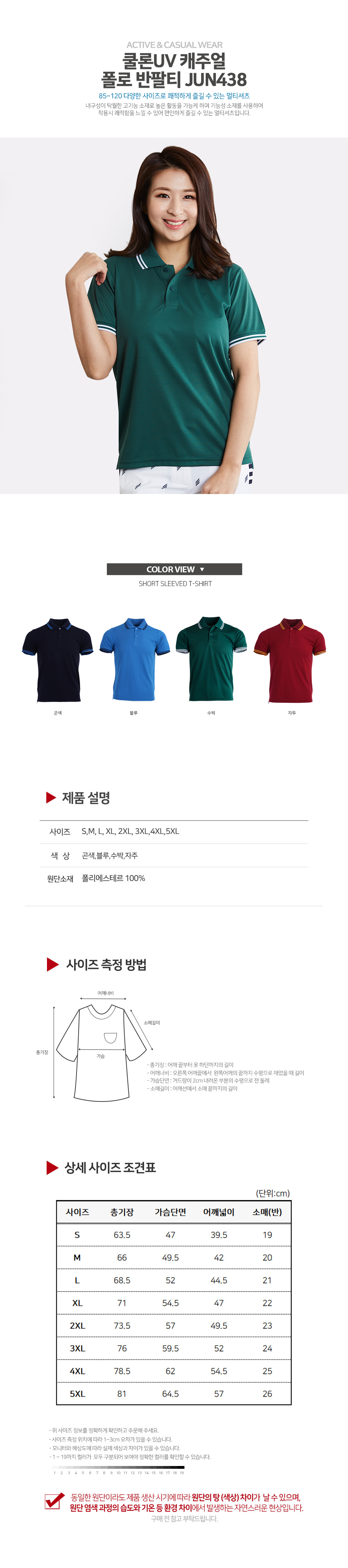 ��üī��Ƽ,��üƼ����,��ü����Ƽ,��üƼ�ֹ�����