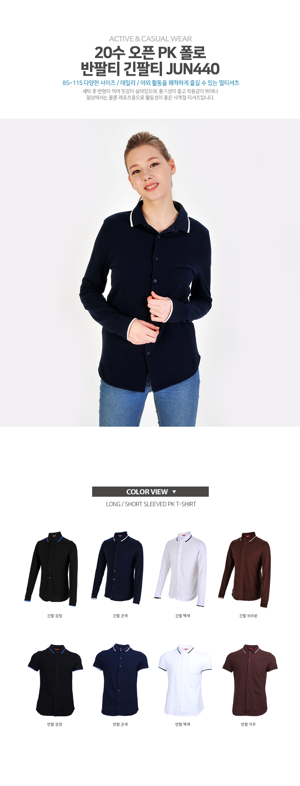 ��üī��Ƽ,��üƼ����