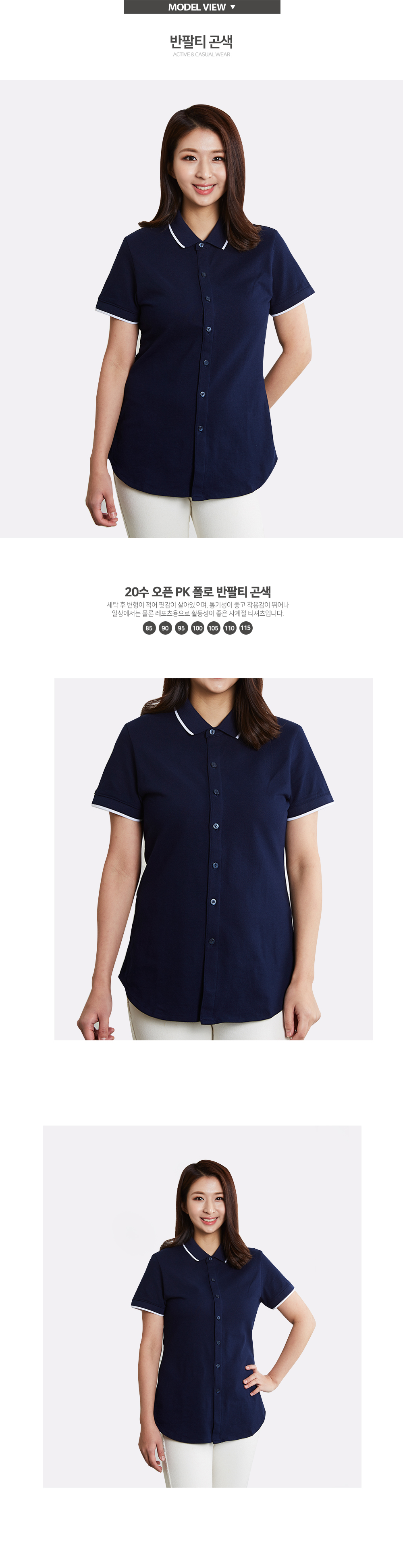 ��üī��Ƽ,��üƼ����