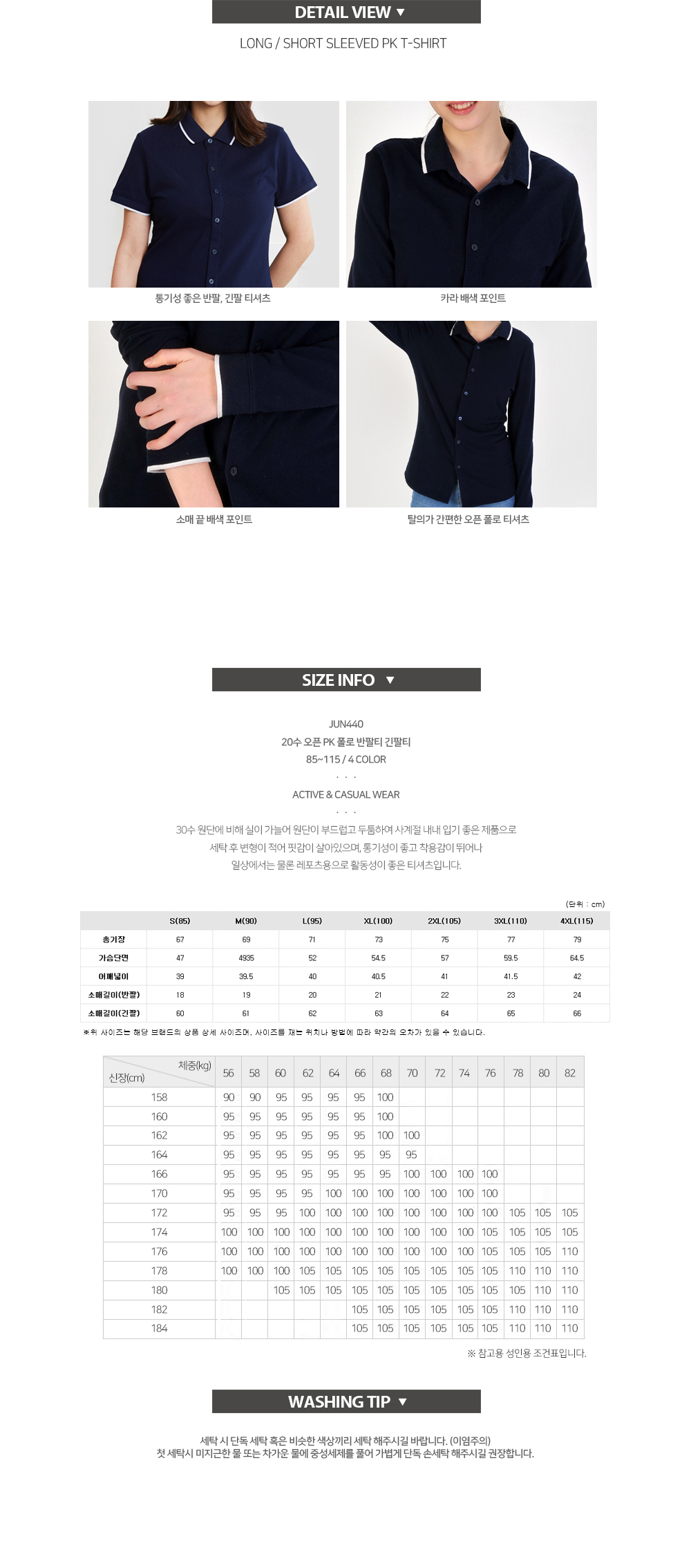 ��üī��Ƽ,��üƼ����