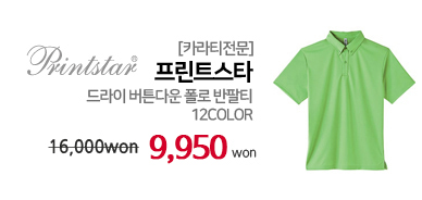 ����Ʈ��Ÿ ��üī��Ƽ