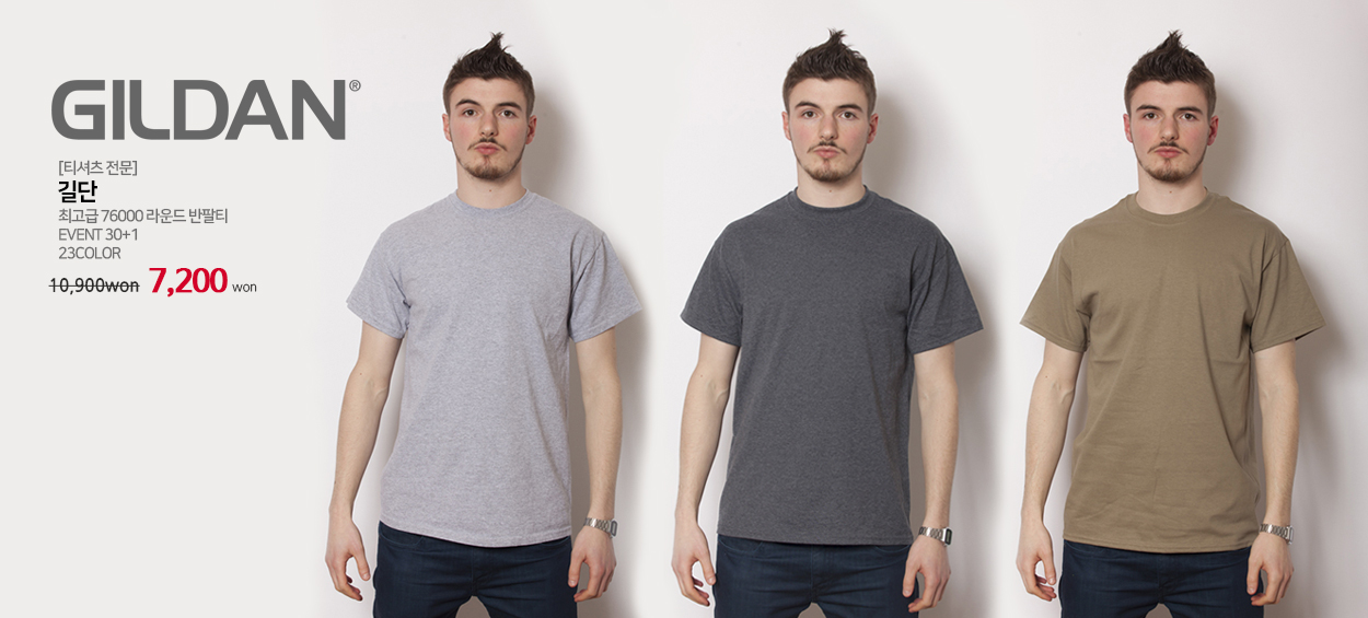 ��ܴ�üƼ���� ����