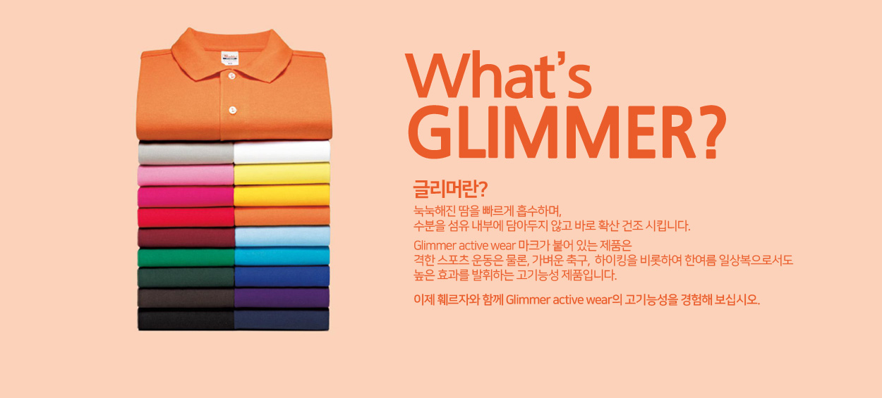 ����Ʈ��Ÿ ��üī��Ƽ����