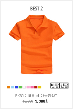 �Ƶ���üī��Ƽ