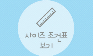 ��üƼ ����������ǥ