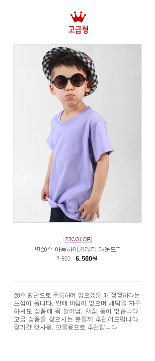 �Ƶ���üƼ�ֹ����ۼ��θ�