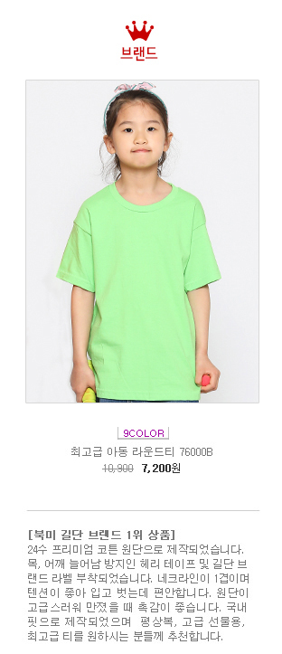 ��ܺ귣��Ƶ�Ƽ�ֹ�����