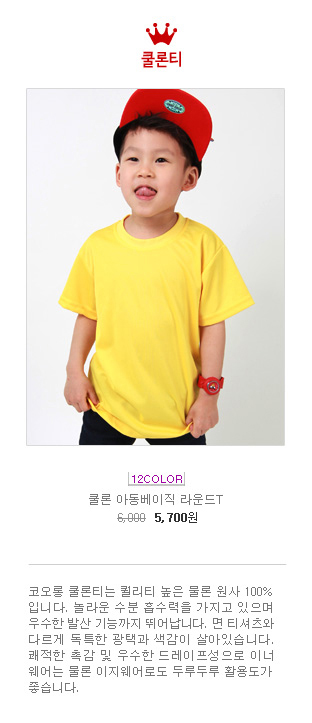 ��ü�Ƶ���ж��Ƽ����