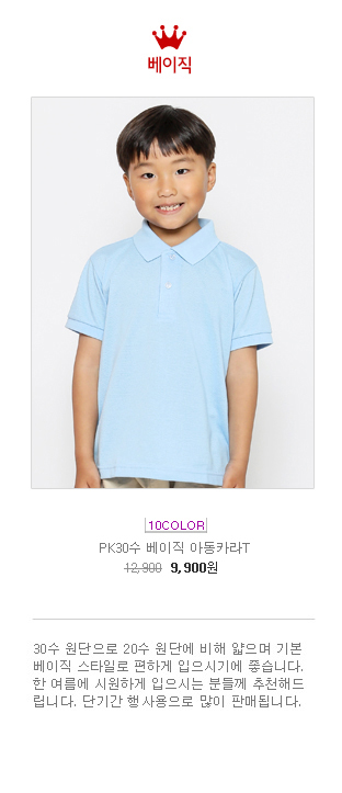 �Ƶ���üī��Ƽ����