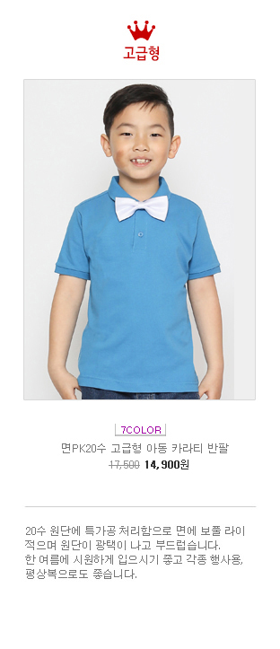 ��ü�Ƶ�ī��Ƽ�����ֹ�����