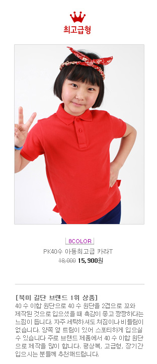 �Ƶ���üī��Ƽ