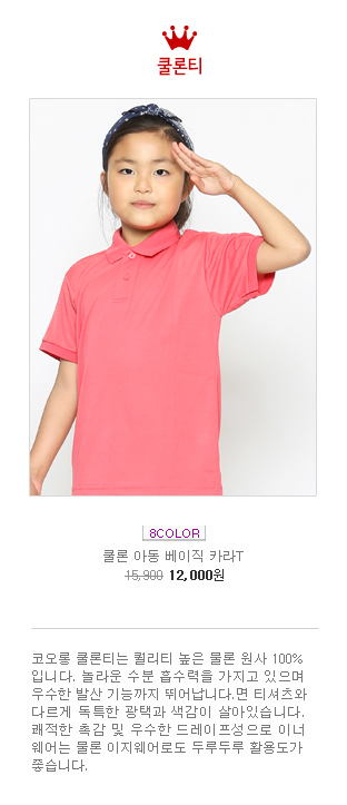 ī��Ƶ�Ƽ�����ֹ�����