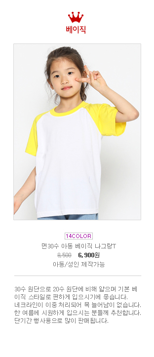 �Ƶ����׶�Ƽ�����ֹ�����