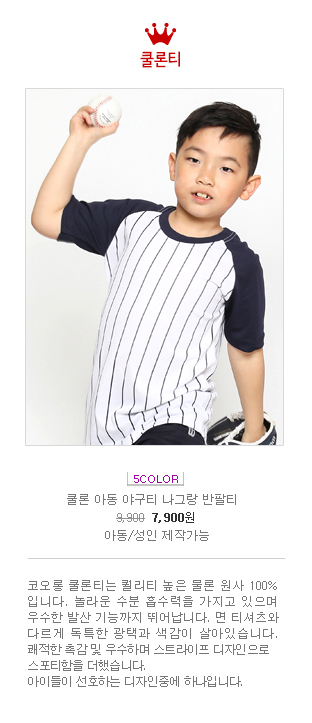 �Ƶ����׶�Ƽ��������