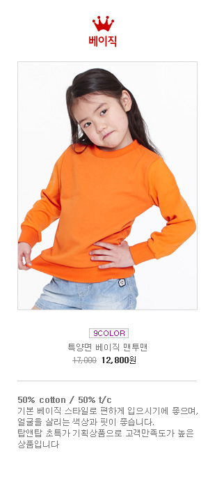 ��ü�Ƶ�������Ƽ��������