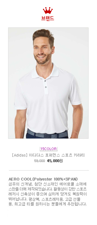 �Ƶ�ٽ���üī��Ƽ