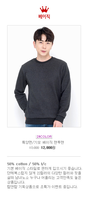 ������ ��üƼ ��ü������Ƽ����