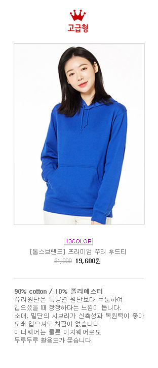 ��ü�ĵ�Ƽ�ֹ����� ��ü�ĵ�����