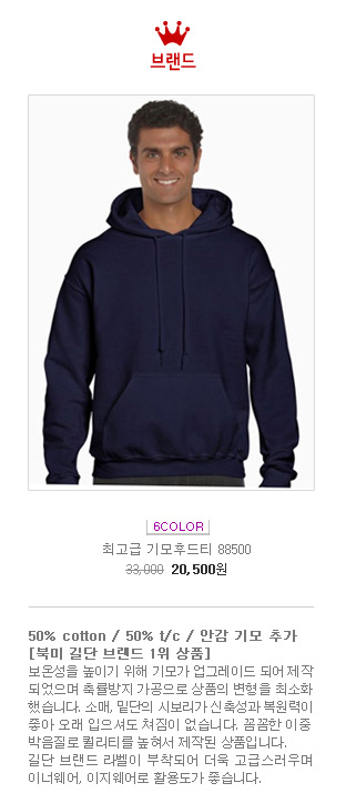 ��ܴ�ü�ĵ�Ƽ���� ��ü�ĵ�����