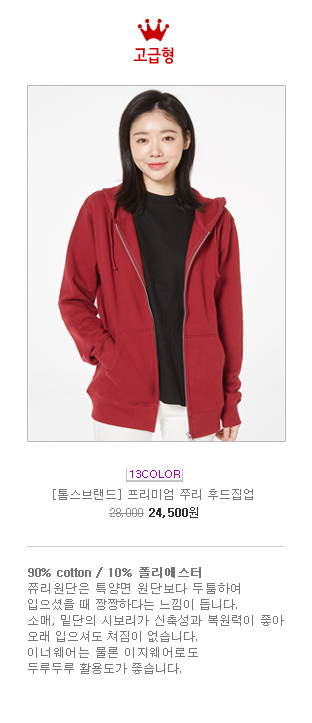 ��ü�ĵ�����Ƽ�����ֹ�����