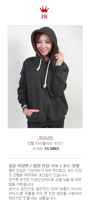 �����ĵ�Ƽ�ֹ����� ��ü�ĵ�����