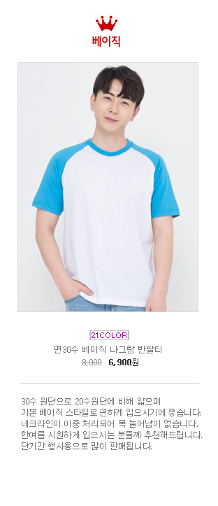 ��ü���׶�Ƽ