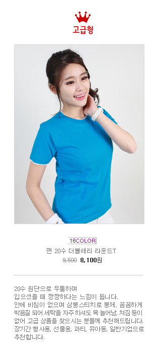 ��üƼ���߶���Ƽ����