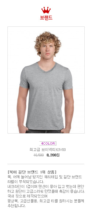 ��üv��Ƽ����